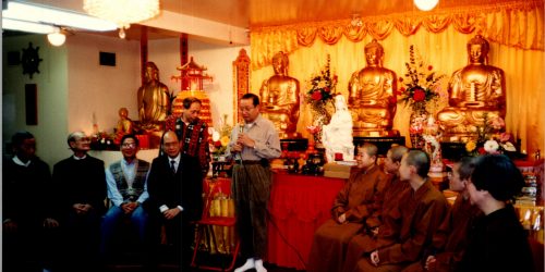 02華嚴寺正式移交予佛光山（1997元月5日）